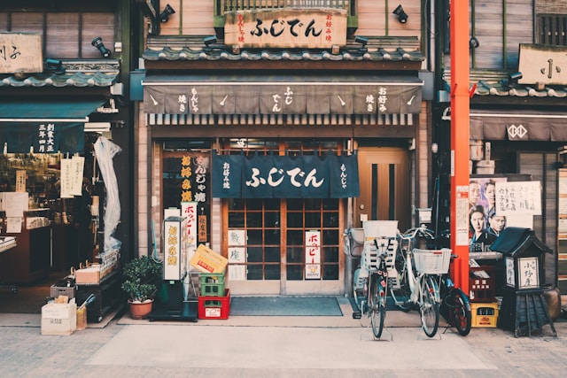 东京雨夜手账封面